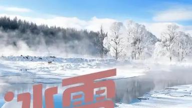 我国冰雪经济的热度持续攀升，成为促进地区经济、冬季消费的重要推力