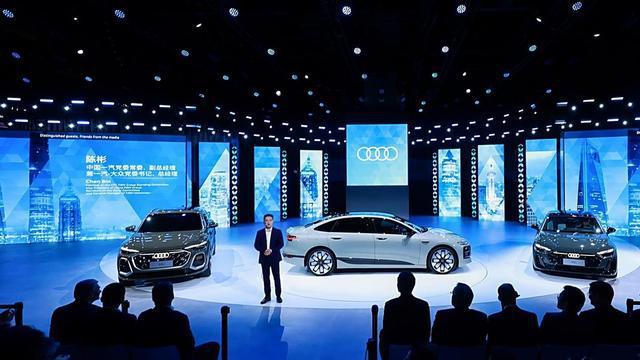 一汽奥迪携豪华阵容闪耀2025上海国际车展，开启油电同智新时代