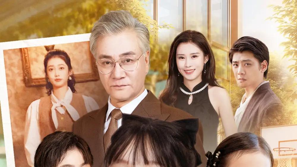 《七岁老祖驾到全家听令＆轮回中的重逢》（80集）萌娃老祖智斗全家，轮回爱恋甜虐交织全网追更