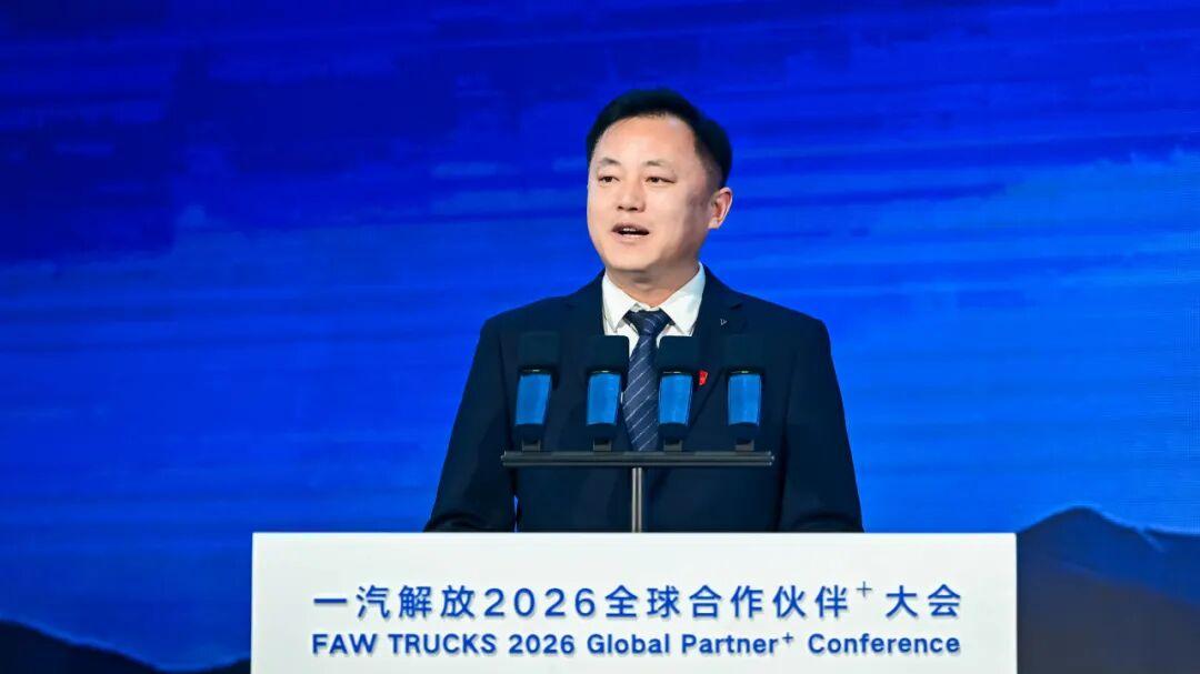 一汽解放焕新发布四款NG重型发动机产品！