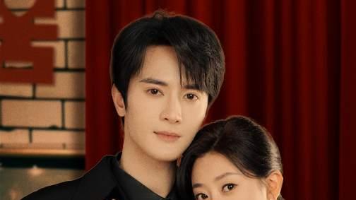 热门短剧《八零厂长心跳藏不住》全集高清无删减免费在线播放《八零厂长心跳藏不住》免费在线观看-星空影视