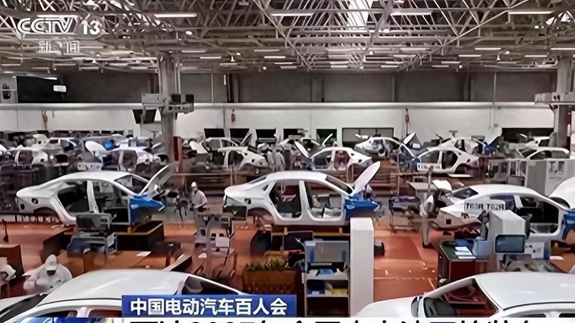 央视预警！固态电池量产倒计时，现有电车或成“废铁”？