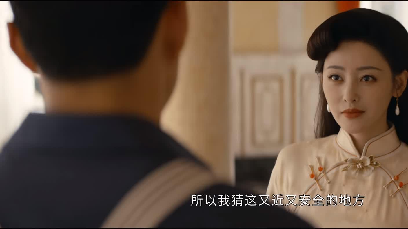 终于又有谍战剧看了！《守护者们》张一山韩东君打响密码之战