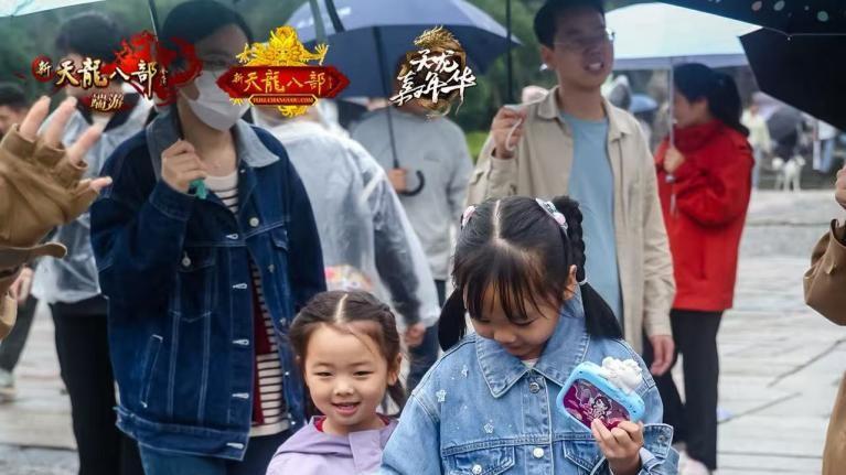 常州上空惊现无人机秀，天龙这次“玩大了”