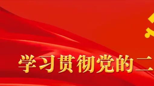 阜阳阜南：县电力部门双节电力保障不打烊 守护车主旅途充电自由