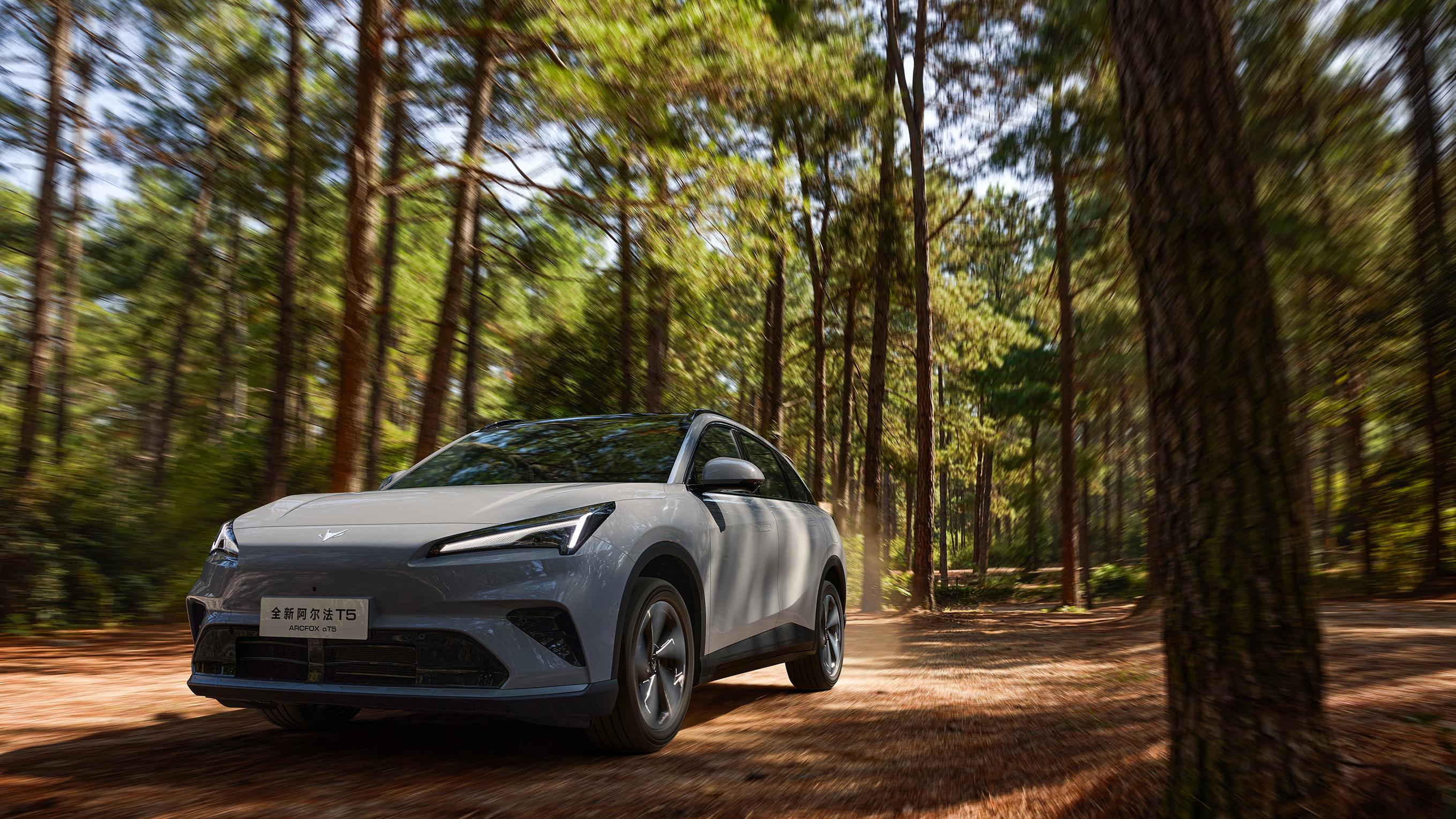 左揽元境智行 右享神擎增程，全新阿尔法T5上市10.98万起