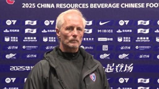 云南玉昆主帅被禁赛，五一节或面临双中场缺阵