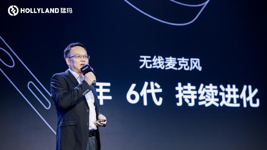 携四大新品助力全球创作者，猛玛品牌战略全新升级