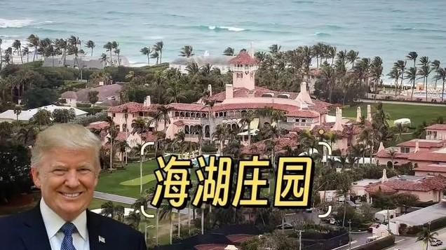 想复制广场协议，特朗普振臂一呼，没人跪没人理，尴尬了