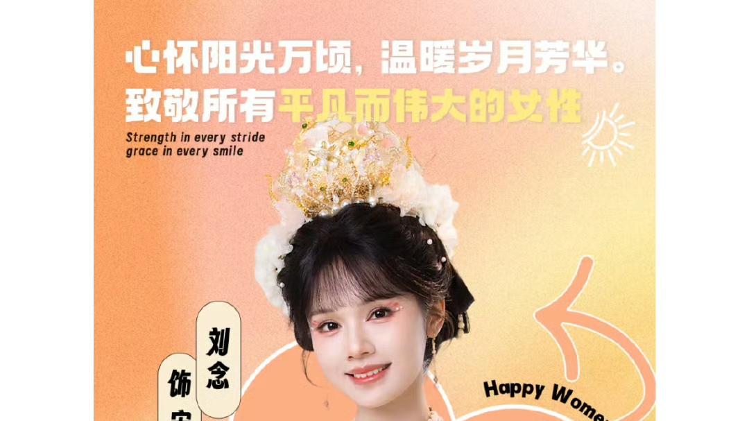 短剧《请君入我怀》免费看（全62集）何聪睿＆刘念短剧《请君入我怀》收获了属于他们的幸福。