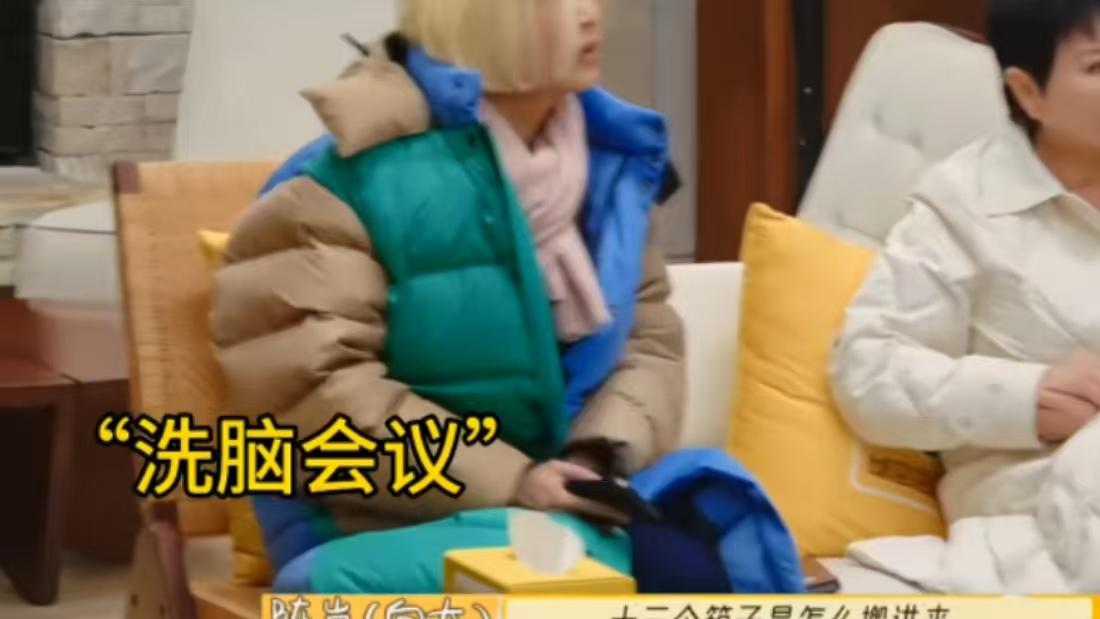 李小冉骂了刘晓庆10分钟！被刘晓庆一招轻松化解，评论区再度沦陷