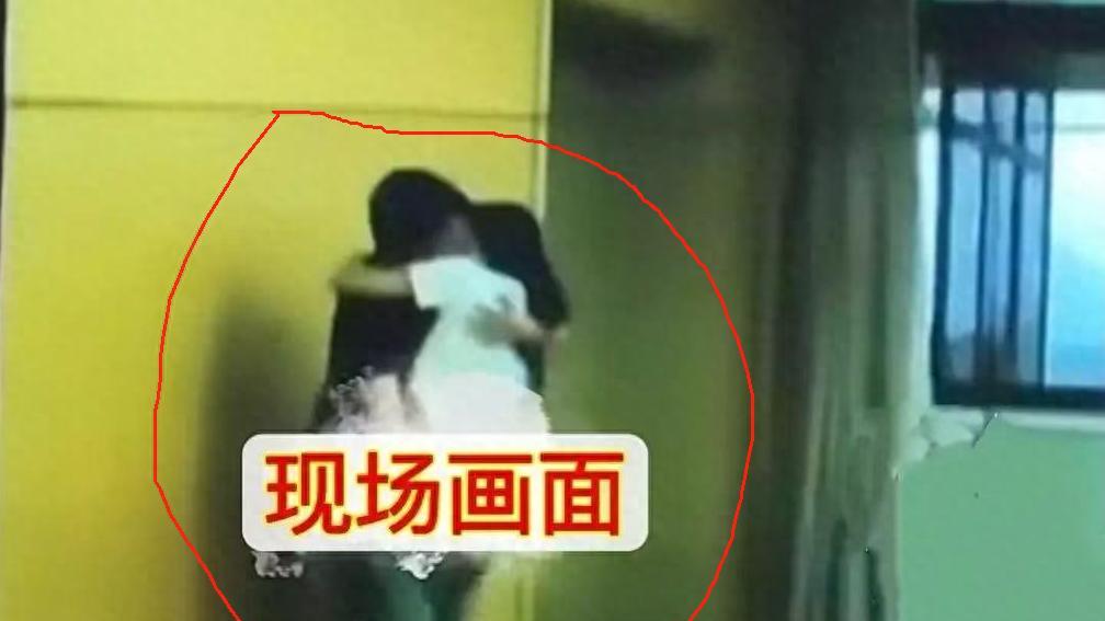 后续！国企会议大屏播放不雅视频，女主身材火辣！官方两次回应