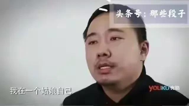 女人暗示如此直白，钢铁直男仍不解风情，两性沟通难题何时破解