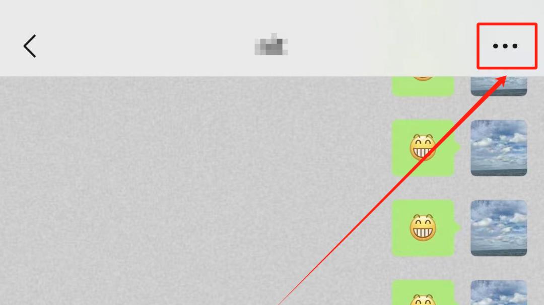 【微信】查看好友交易记录，标新立异新方法！