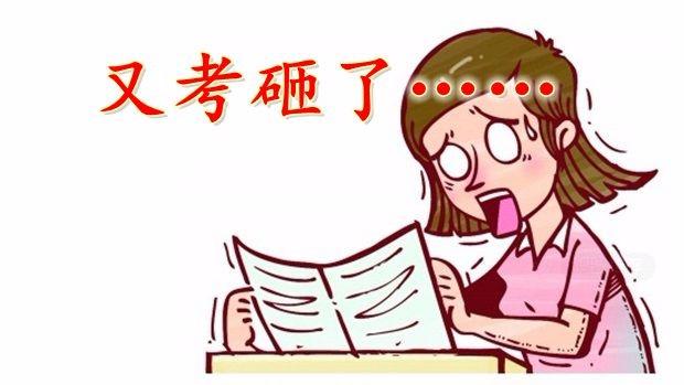 初中毕业女生学什么专业吃香