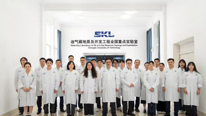 ​  新生指南：成都理工大学怎么样？科研、师资都一流！