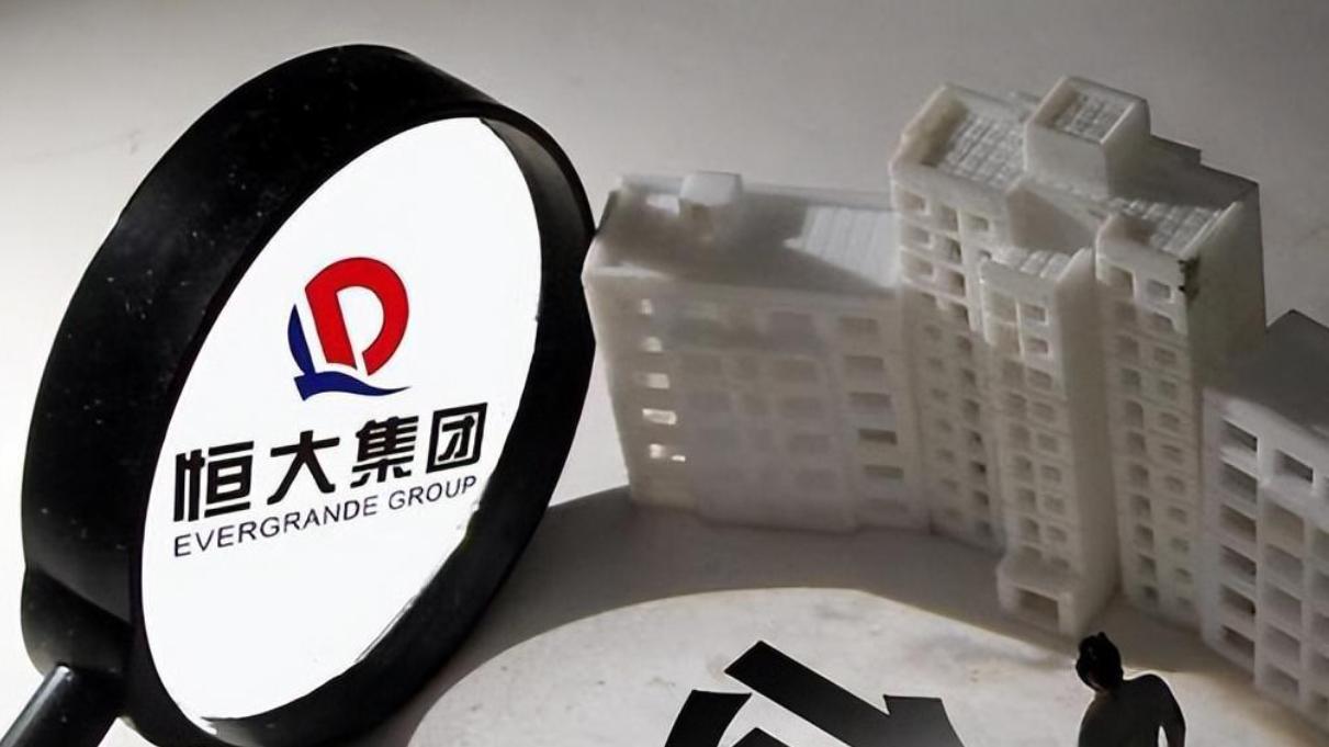 苦等许家印七年，昔日家居巨头“清仓”离场，一个疯狂造富的时代终结了