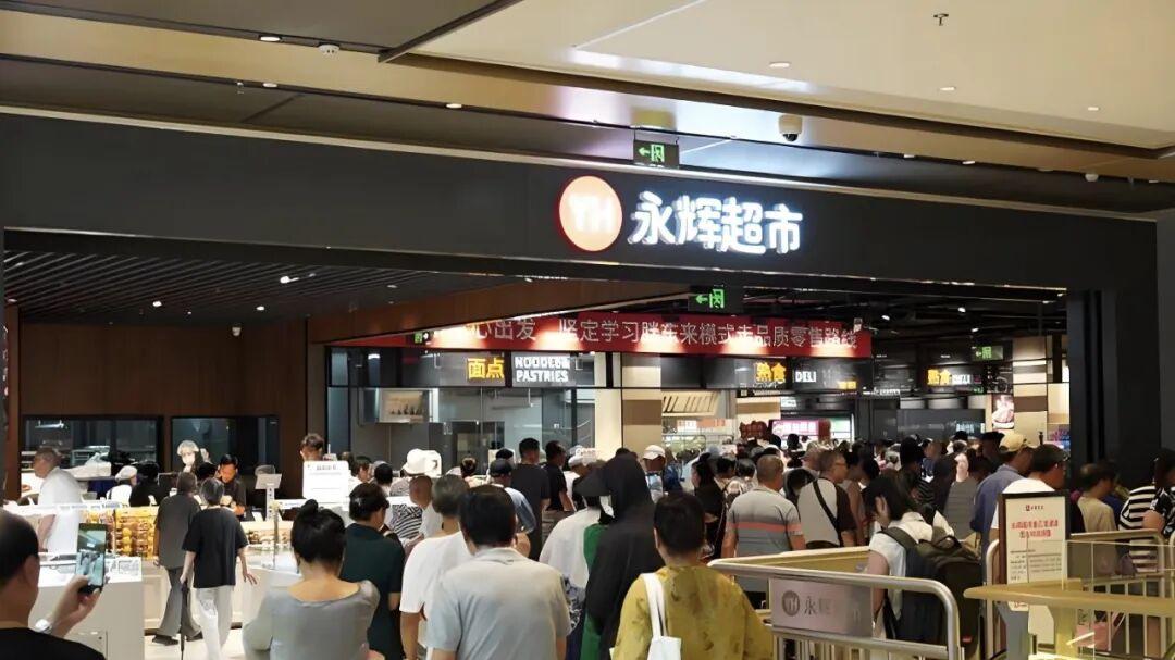 客流销量双增长，为何还是亏：调改的学徒困局