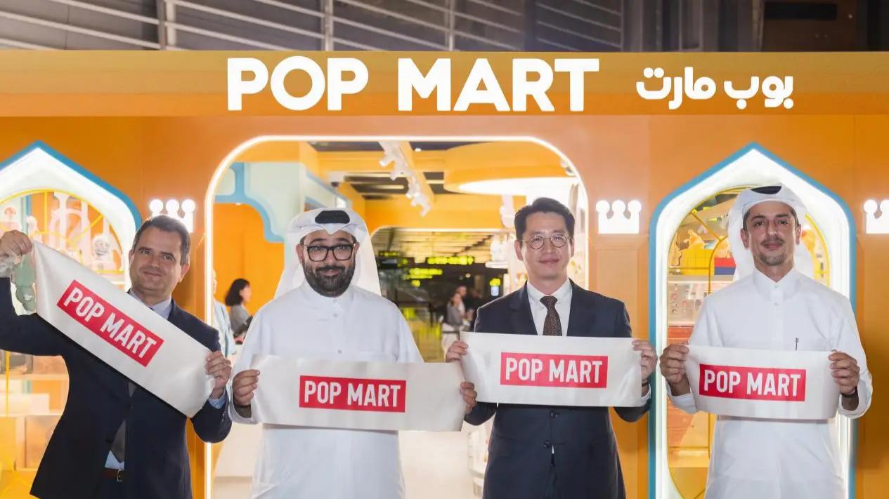 在中东开首店的泡泡玛特，被科威特召回拉布布，结果召回的是假冒产品？