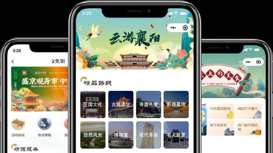 现如今开旅行社，还是不是一门好生意？
