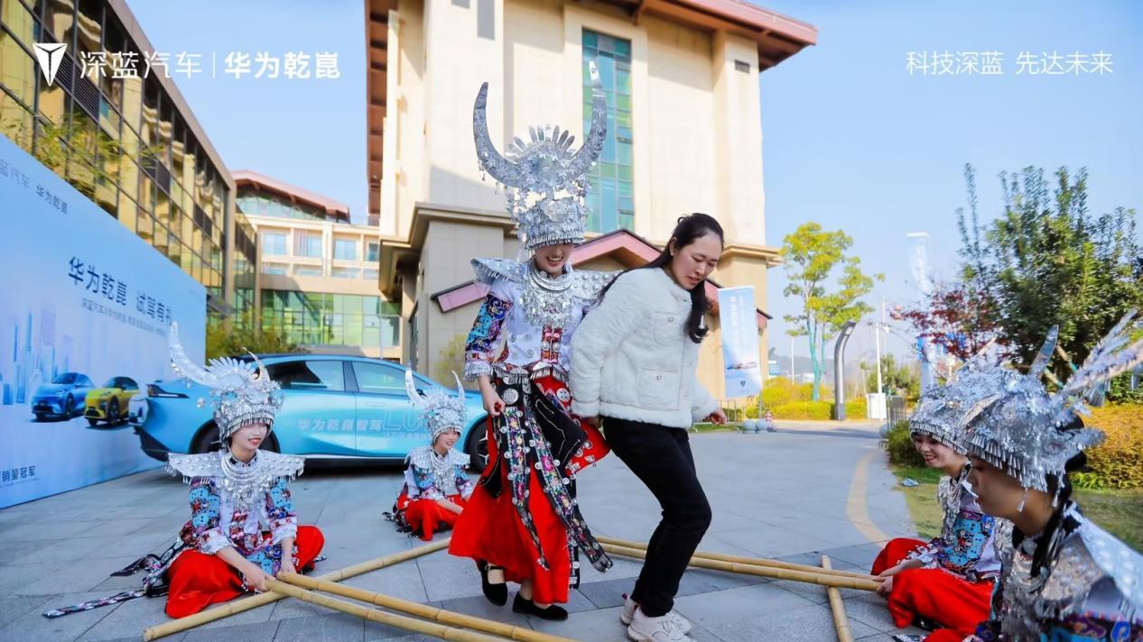 沉浸式智驾狂欢 深蓝汽车×华为乾崑贵阳试驾会 解锁未来出行新体验