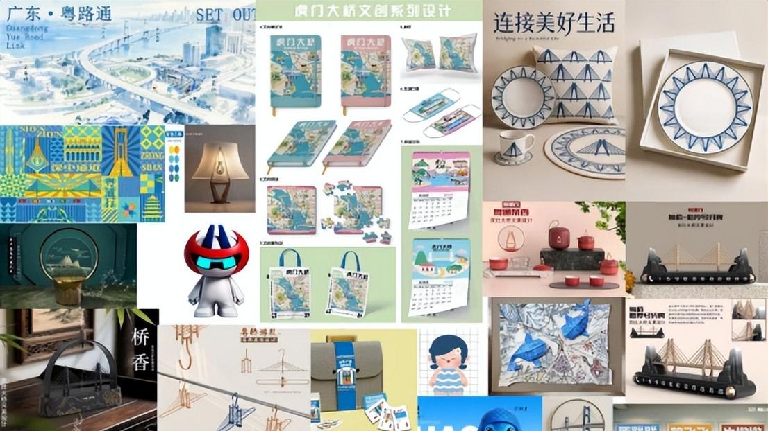 【获奖公布】粤通行文创设计竞赛结果出炉！快来领奖吧！