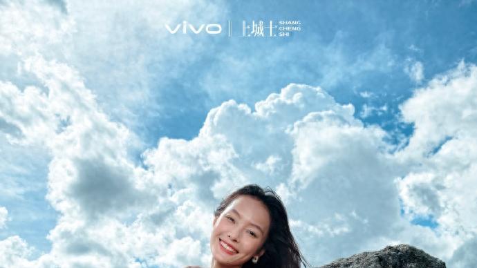 影像双芯破界，vivo X300系列以自然真实重构手机专业影像