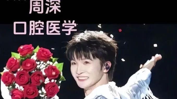 饺子、冯骥续写“学医救不了人类系列”：古今中外学医改行赛道强人林立