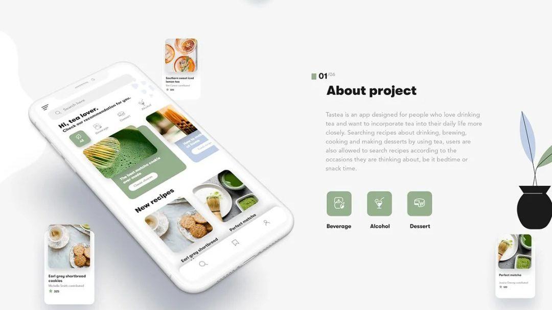 徐州小程序开发行业拥抱 AI 原生开发，开启数字化新征程