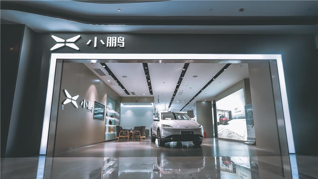 小鹏4S店感应门夹到客户，销售要求客户返回协商并称客户“不来门就不会坏”，小鹏致歉