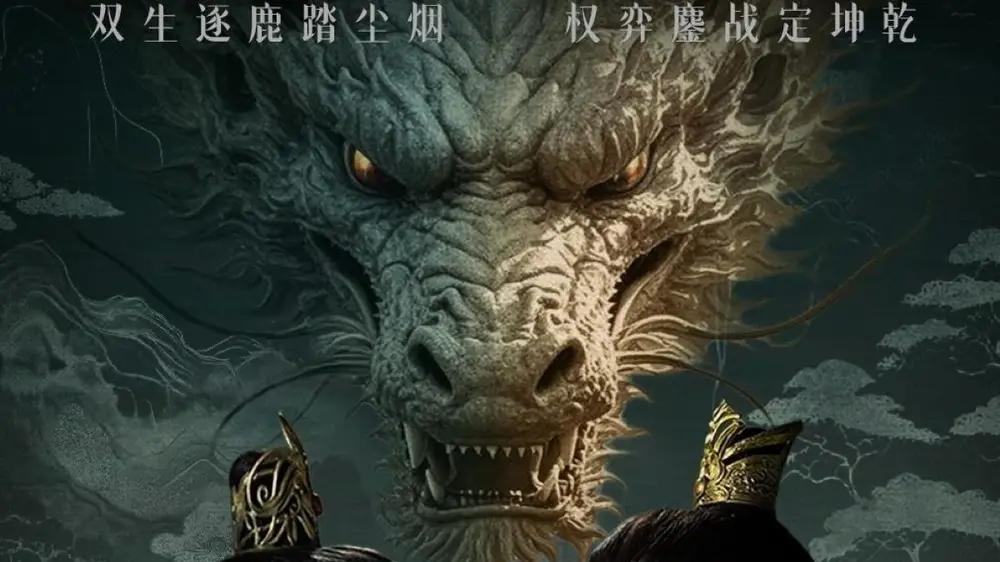 精彩短剧《天下奕》演绎江湖风云，爱恨情仇扣人心弦