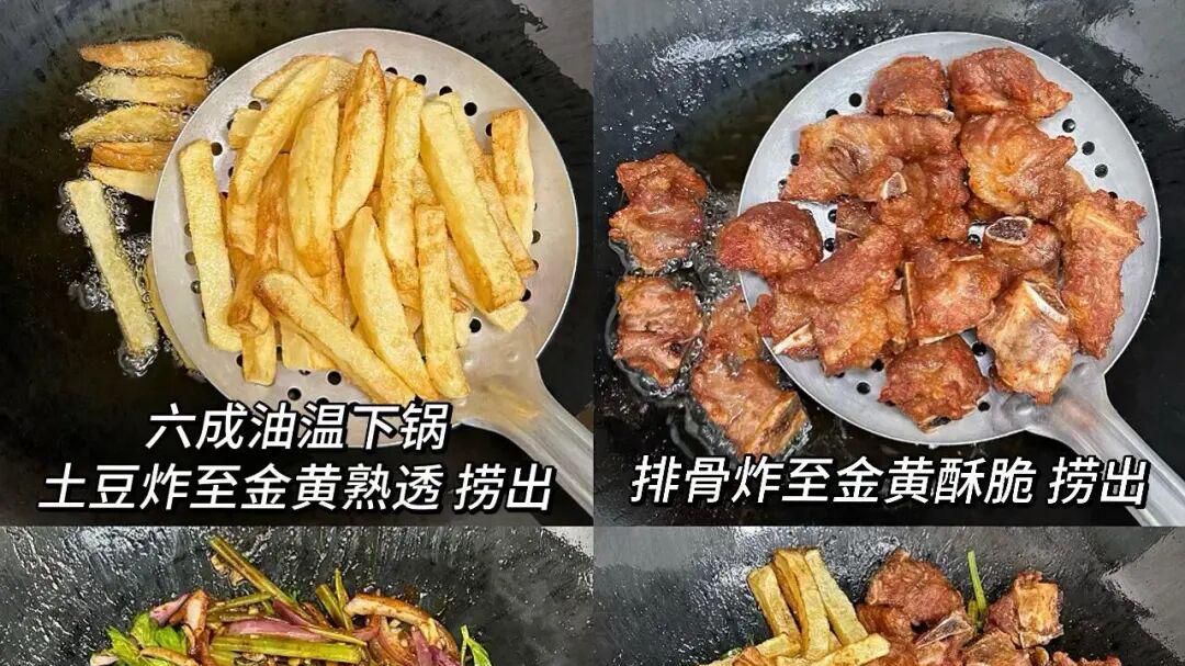 三道菜大拼盘 你也可以做