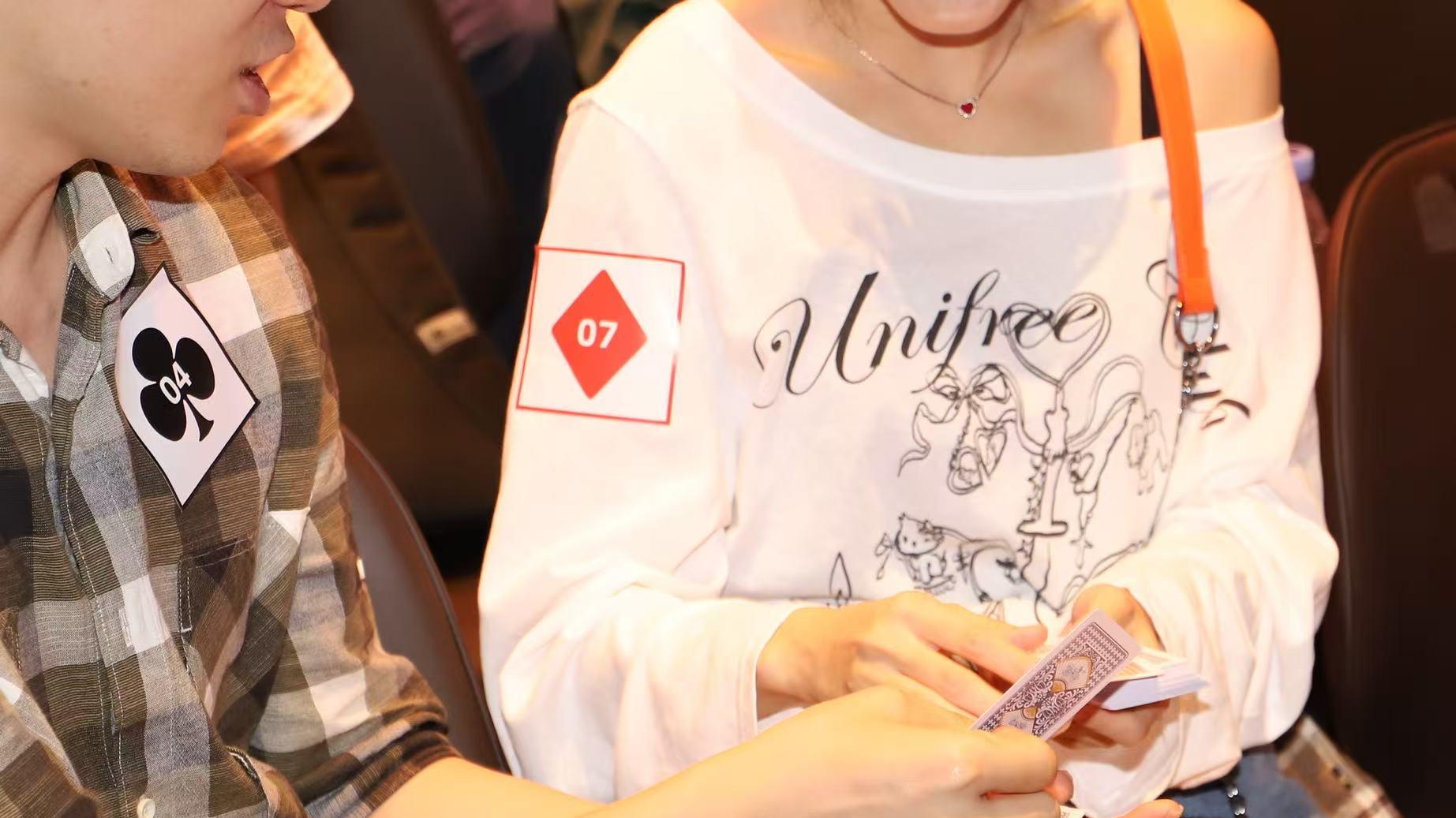 共生资讯 | “心动深圳·魔力邂逅”万花筒魔术奇幻夜助力深圳妇联“幸福联线”浪漫启幕