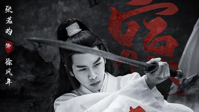 始于颜值，陷于才华——我与肖战的“相识相知”