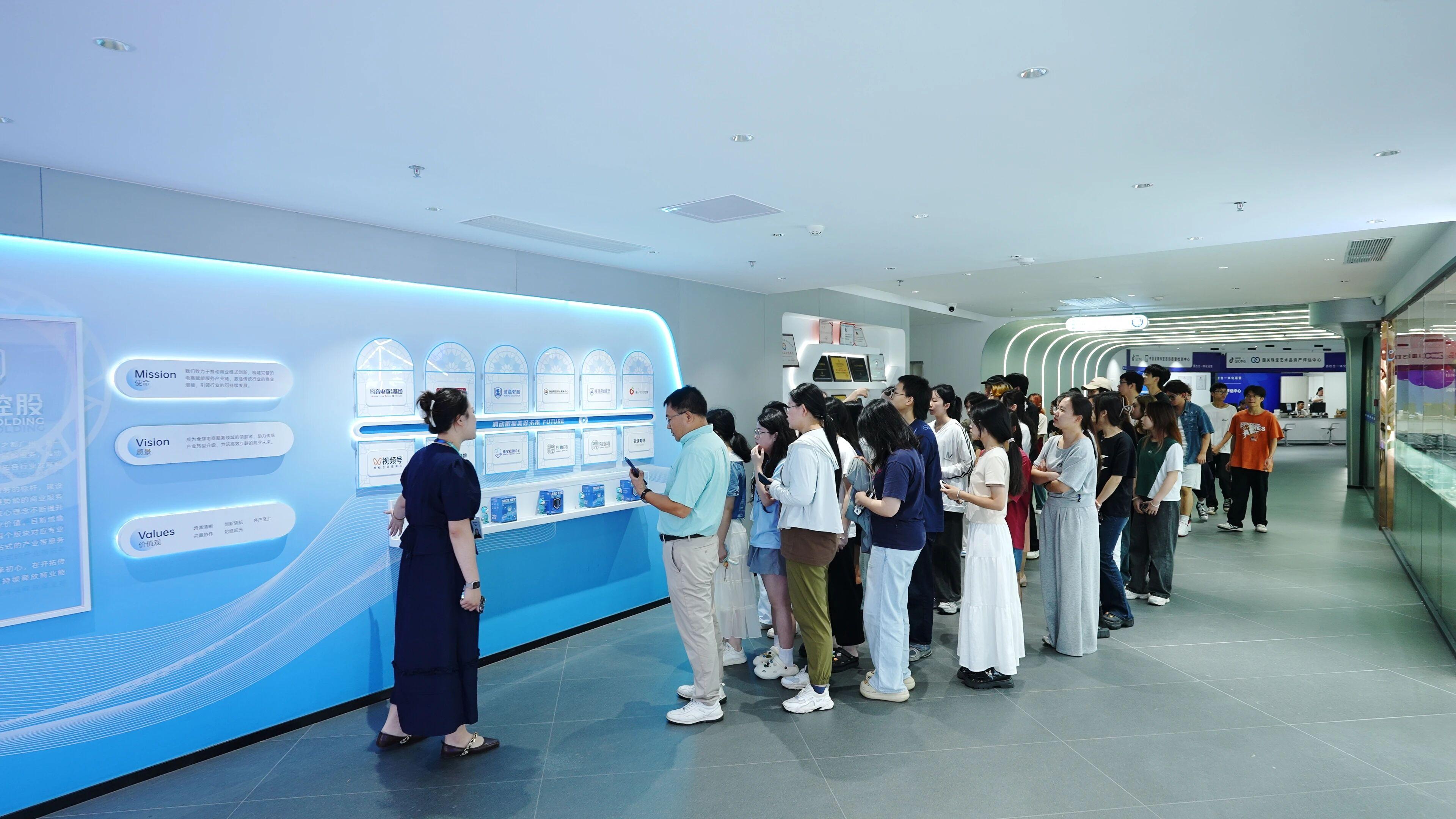 深化产教融合：珠宝产业聚焦校企协同，共育实战型人才