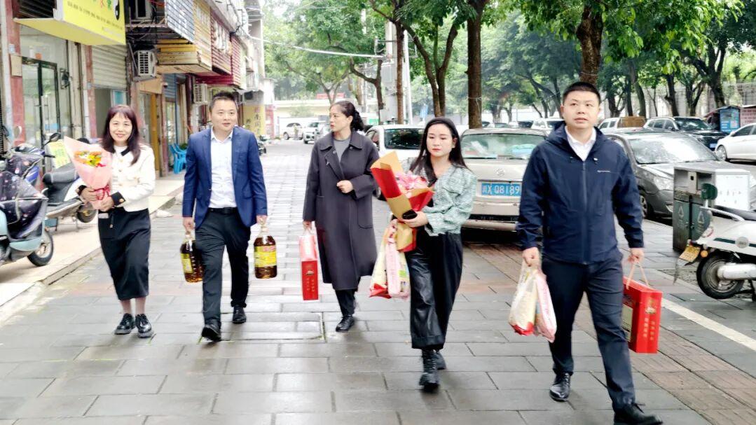 情暖重阳・爱在广安：广安市互联网联合会开展重阳节公益慰问活动