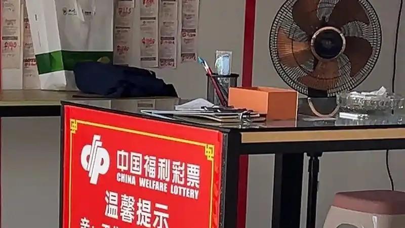 上班前“随手一买”，中945万大奖！