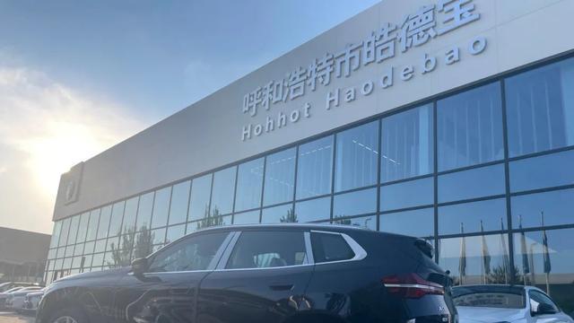 入门即高配！全新宝马X3 25L豪华套装已到店交付