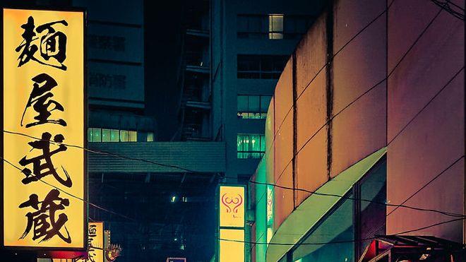 夜色下的日本东京 一座永远在流动的城市