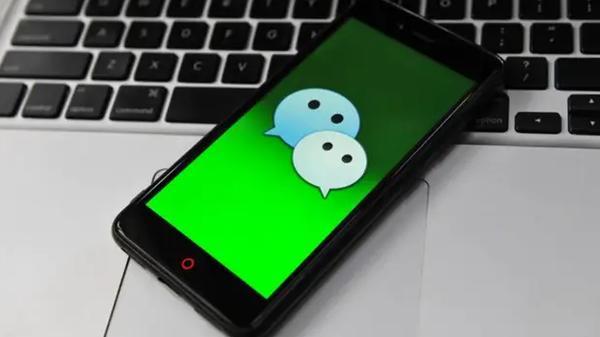 300元买断隐私？员工监控软件游走在侵权边缘