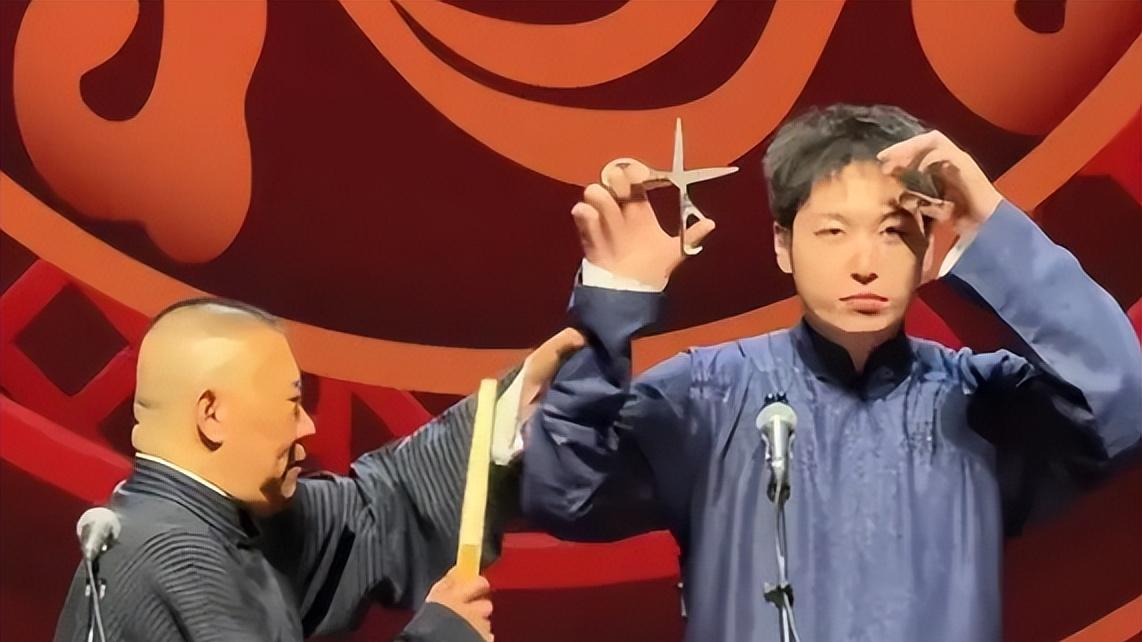 同是背叛师门，为啥曹云金只是“逆徒”，何云伟却是“欺师灭祖”