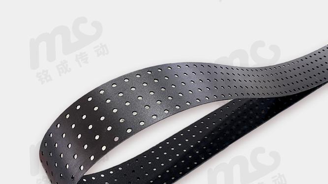 打孔输送带选购哪家好