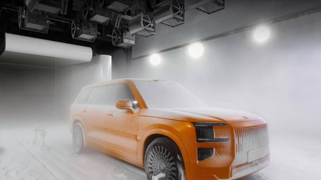 全球最大、最领先的吉利全球全域安全中心正式发布!