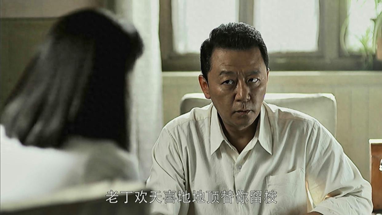 《父母爱情》读懂安杰——就看着王秀娥面上，我们也不能跟她来往