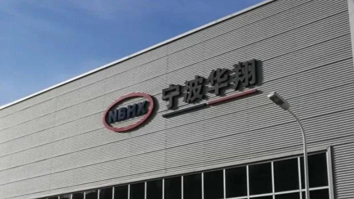 上市公司最容易造假的项目