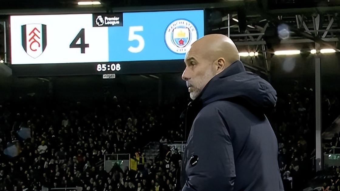 一场5：4验出曼城最大水货