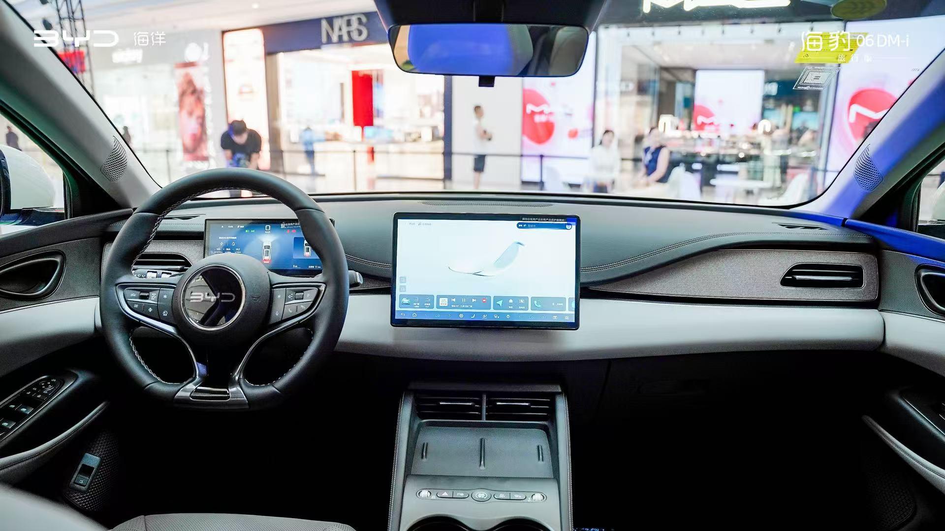 家载美好，海豹06DM-i旅行版太原盛启新程