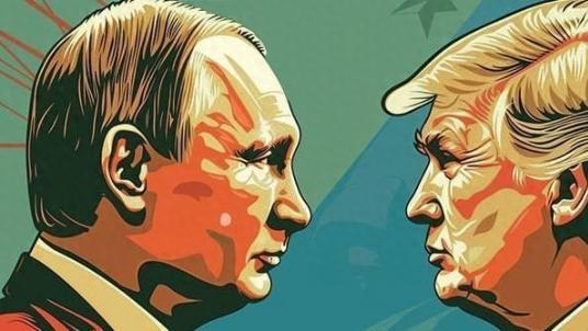 美俄领导人达成历史性协议 能源停火与战略合作开启新篇章