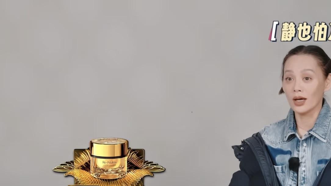 宁静的十年综艺后遗症：那句“不为吃苦”藏着多少旧伤疤