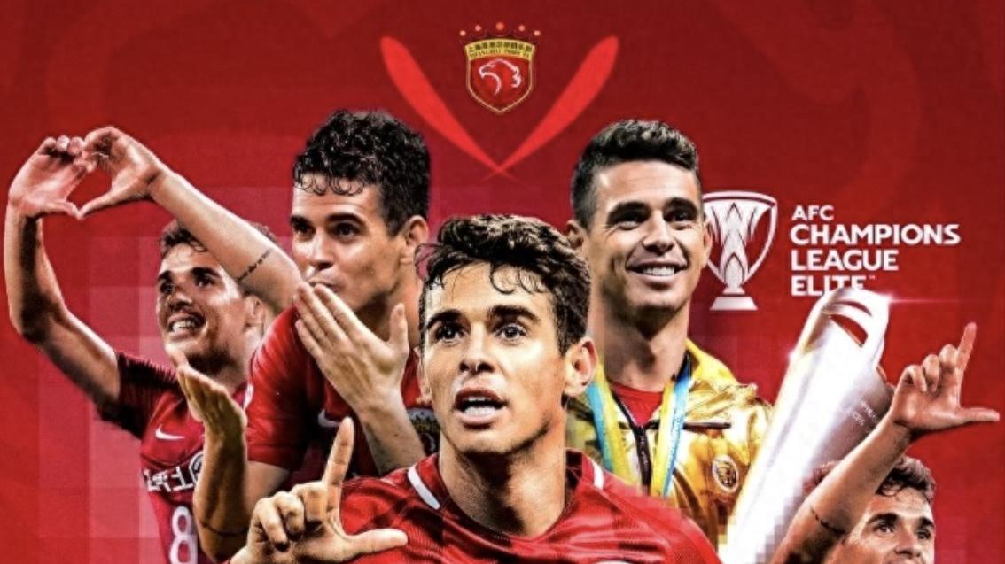 海港神操作！弃天价巨星，年薪暴省2千万，照样夺冠